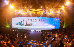 可以或许承担起平易近族车企沉担的中国车企