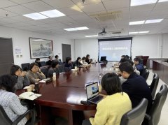 认实研究学院提出的需求