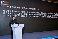 可对内容快速比对